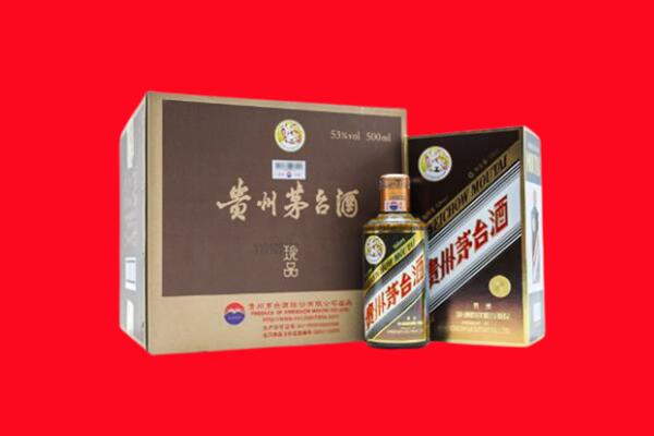 鄂托克旗回收珍品茅台酒